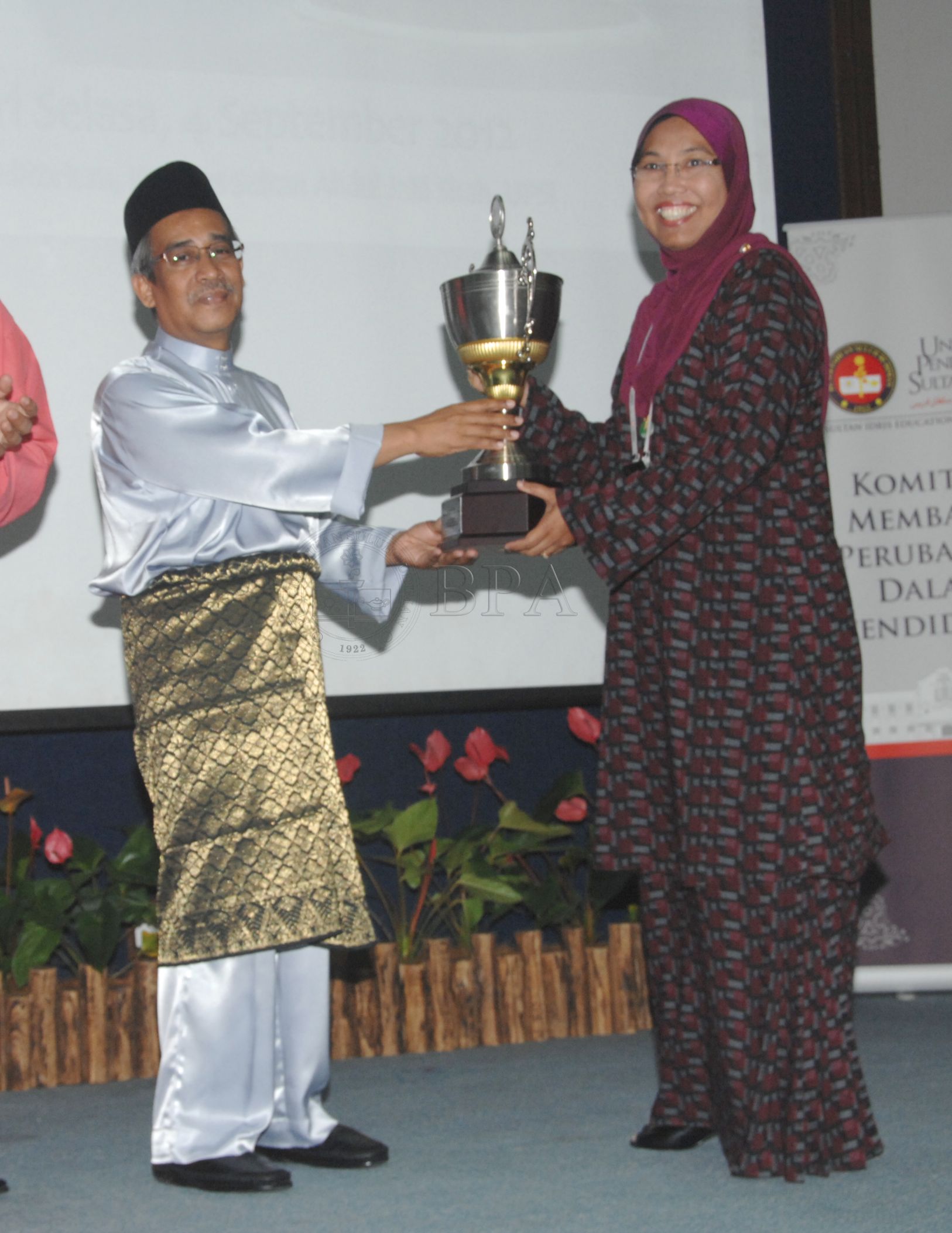 BPA 12 110 APC FBA 0012